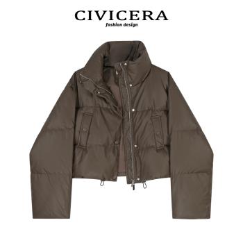 CIVICERA短款半高領PU皮棉衣女2023新款冬季高級感加厚面包服外套