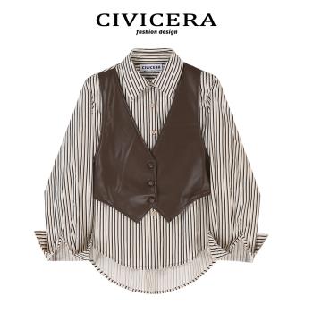 CIVICERA美式復古假兩件條紋襯衫女春秋新款設計感拼接皮馬夾上衣