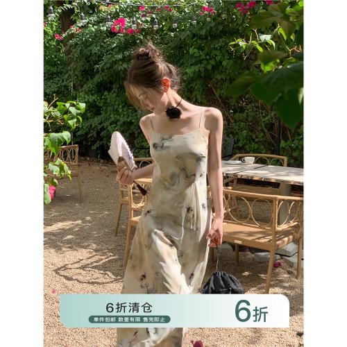 你好卡農新中式春夏a字裙水墨