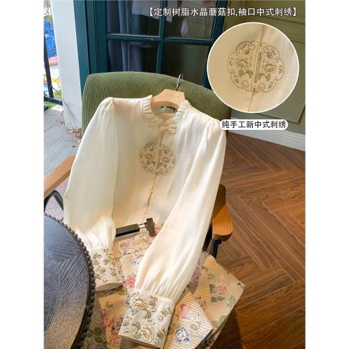 [限時折扣] 新中式盤扣襯衫上衣2025年秋冬新款長袖重工刺繡內搭