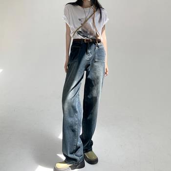 Vintage High Waist Wide Leg Denim Pants 復古高腰闊腿牛仔長褲