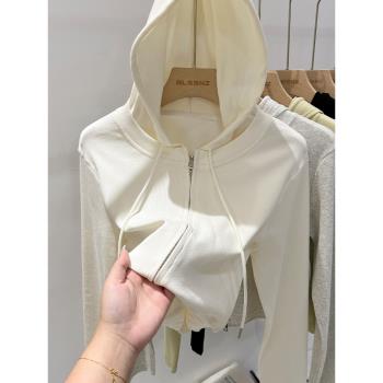 白色長袖衛衣開衫修身短款外套