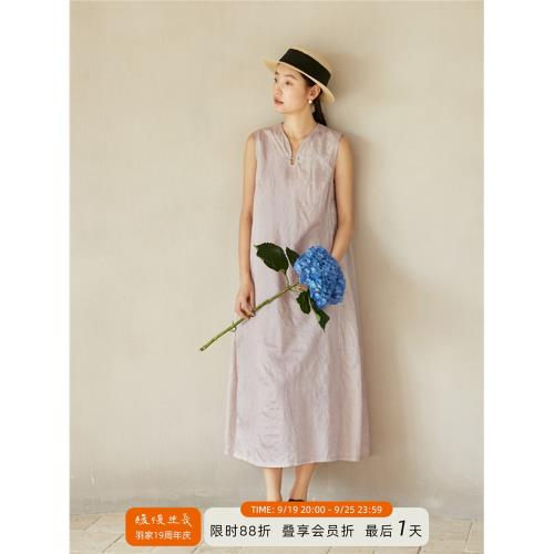 【游園夢】吉祥羽兒原創11MM柞蠶絲炒色繡花新中式盤扣背心連衣裙