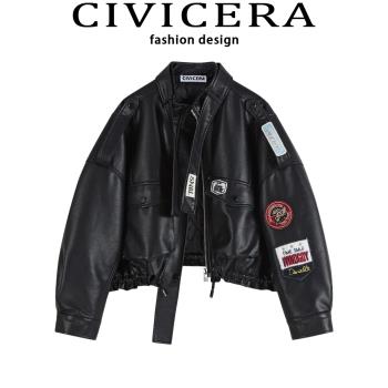 CIVICERA設計感小眾機車皮衣女秋冬美式復古夾棉加厚短款PU皮夾克