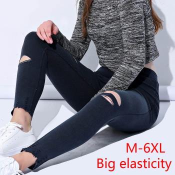 women big plus size elastic force hole casual pants black