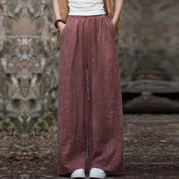 Casual Solid Mid Waist Lantern Pants休閑純色中腰燈籠長褲女士