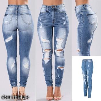 jeans 3XL緊身顯瘦乞丐小腳褲