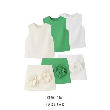 KASLEAD 新款 女裝 歐美風時尚無袖背心上衣半身裙兩件套