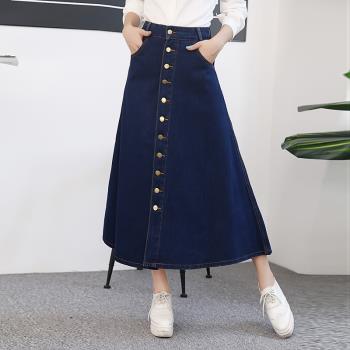 時尚韓版單排扣顯瘦高腰牛仔裙