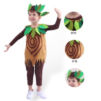 派對裝扮兒童大樹服裝 Party dress up big tree cosplay costume