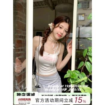 純欲辣妹吊帶背心女夏季新款緊身內搭上衣設計感字母印花無袖體恤
