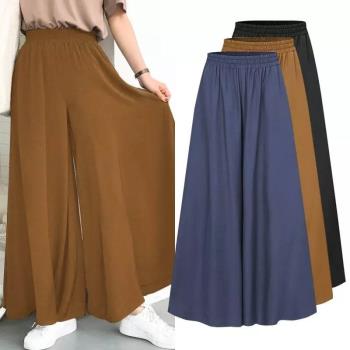 S-5XL women skirt pants plus size ladies loose pant dress 女