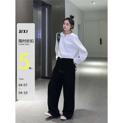 SIXI四喜家春季 元氣運動感 亨利領長袖套頭衛衣女下擺抽繩短上衣