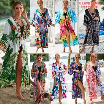 Beach Cover Ups for Women Kimono Cardigan Sea Animal Printed
