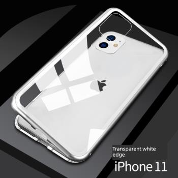 適用于蘋果11手機殼Magnetic Case iPhone 11pro max Cover 2019