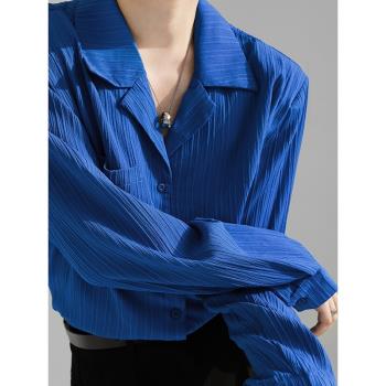 克萊因藍醋酸別致獨特長袖襯衫