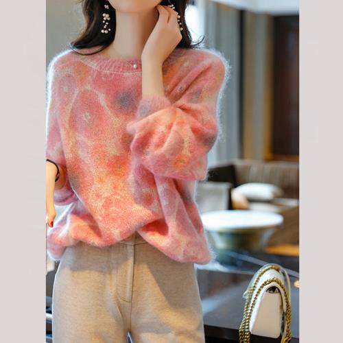 新款女高級感慵懶今年流行的粉色早春毛衣內搭打底針織衫上衣秋冬