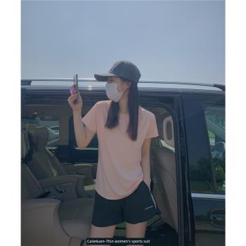 Cailekuen裸感運動套裝夏季韓版女冰絲透氣運動服居家服速干健身