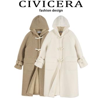CIVICERA皮毛一體大衣女秋冬款慵懶風中長款連帽羊羔毛外套小個子