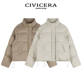 CIVICERA羽絨服女冬季可卸馬甲兩穿獨特設計感白鴨絨短款羽絨外套