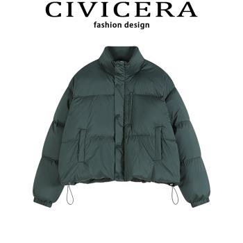 CIVICERA短款羽絨服女冬季新款韓系高級感白鴨絨外套高級感小個子