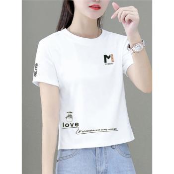 韓國白色小個子卡通高腰短袖t恤