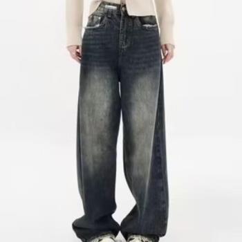 Vintage loose fitting straight leg mop pants寬松直筒拖地長褲