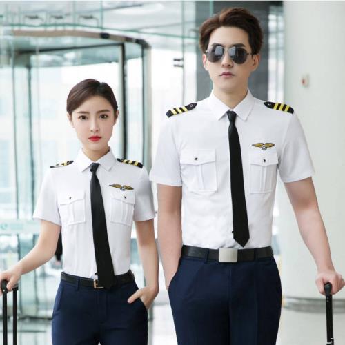 男女同款職業襯衫工裝保安機長航空高鐵乘務員工作服空少空姐制服