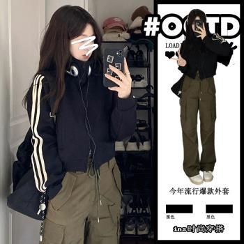 黑色小個子立領運動短款上衣三條槓美式休閑復古小款外套女春秋款