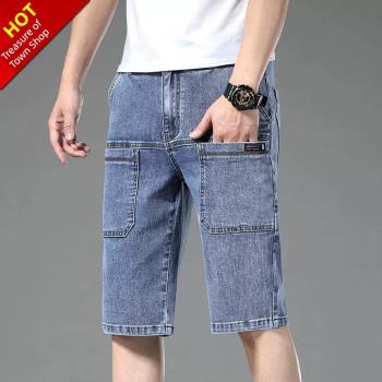 七匹狼夏季男士牛仔褲短褲薄款七分彈力潮流時尚寬松休閑透氣中褲