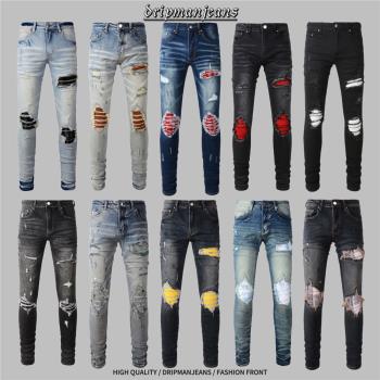 designer jeans歐美潮牌街頭嘻哈破洞補丁修身drip設計師牛仔褲