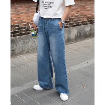 安述Ansule水洗超長拖地牛仔褲