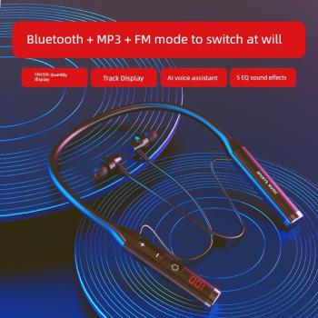 新款無線掛脖藍牙耳機5.1智能降噪 FM收音功能藍牙耳機工廠私模