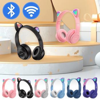 New Wireless Bluetooth Headphones Cat Ear Gaming Headset Glo
