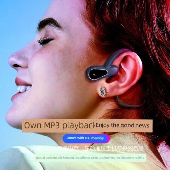 新款跨境骨傳導運動藍牙耳機立體聲無線音樂跑步耳機新款骨傳導