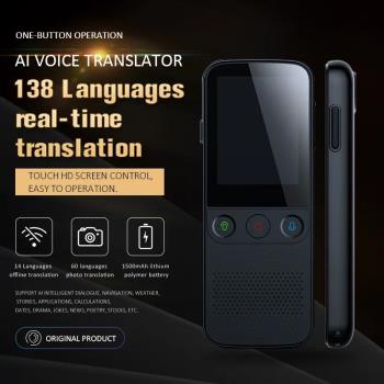 Portable Voice Chat Translator Smart 138 Languages Real-time