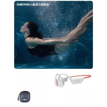 小幽骨傳導耳機游泳藍牙無線運動跑步防水專業專用耳掛式不入耳X7