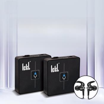 ickb ST無線腰包耳返耳機接收發射器 一鍵一拖多個 無線耳返接收