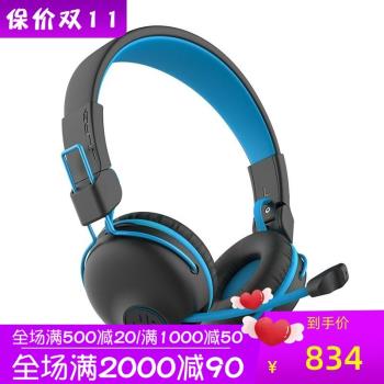 JLab JBUDDIES PLAY 兒童無線耳機 兒童音量保護 保護耳朵 低延遲