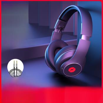擊音Super HDⅡ藍牙耳機頭戴式觸控手機電腦通用游戲音樂降噪耳麥