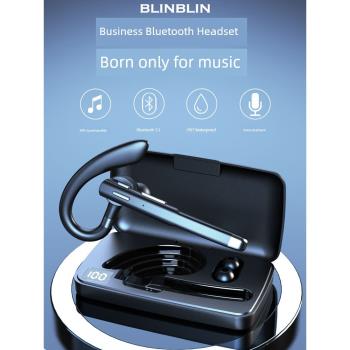 BLINBLIN藍牙耳機520二代運動音樂耳機手機通話耳機高音質運動