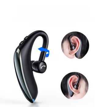 F900藍牙智能無線耳機入耳式跑步車載超長待機單耳掛耳式智能降噪