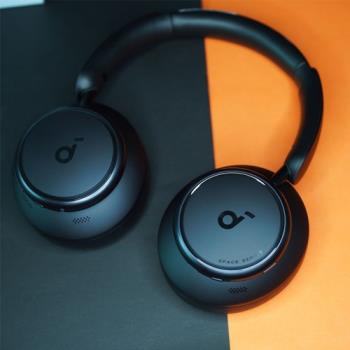 Soundcore/聲闊Space Q45頭戴式無線主動降噪藍牙耳機車載級聲學