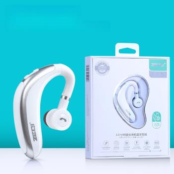 澤奇新款掛耳藍牙耳機5.0大電量長續航運動無線耳機旋轉單耳耳塞