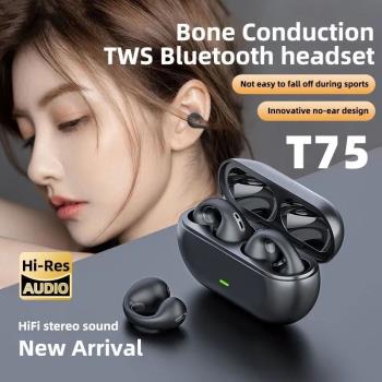 NEW T75 Ear-Clip Bluetooth Headphones Bone Conduction Earpho