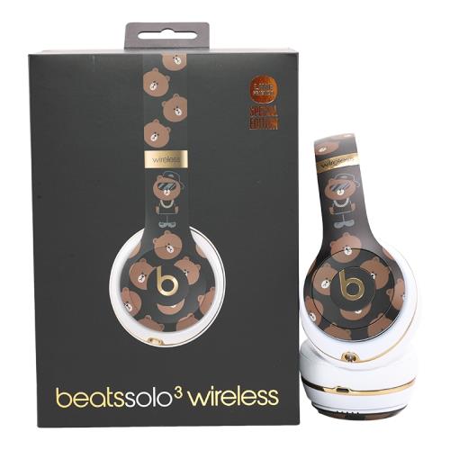 Beats Solo3 布朗熊限量版耳機LINE Friends 無線藍牙頭戴耳機|遊戲電競