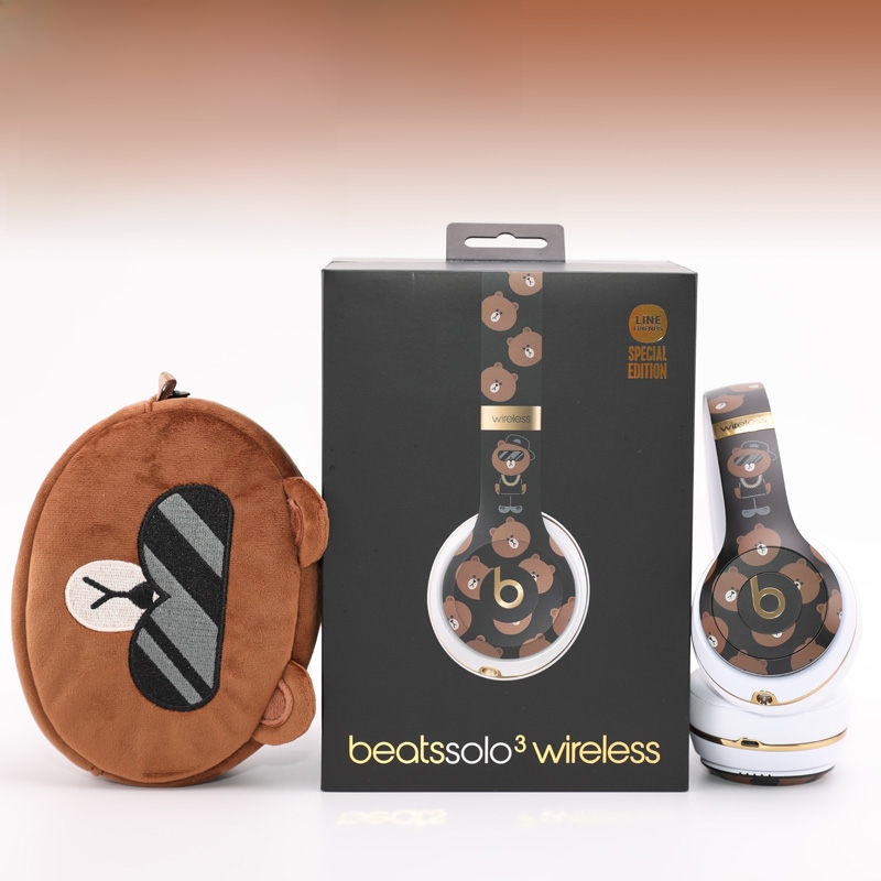 Line Friends Beats Solo Wireless Special Edition Beats Solo3 布朗