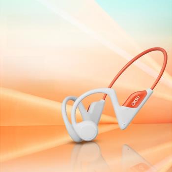 2023新款真骨傳導耳機藍牙無線高品質續航掛耳式運動耳機跑步專用