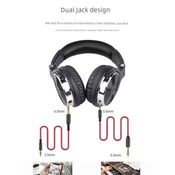 OneOdio頭戴式有線耳機手機平板耳麥主播唱歌錄音監聽降噪耳麥6.5