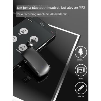夾領式藍牙耳機插卡錄音新款2023無線單耳一拖二來電震動運動高端